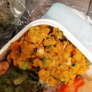 アレンジ☆彡ドライイチジク入りかぼちゃサラダ